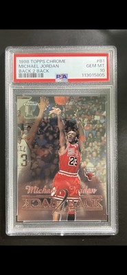 MICHAEL JORDAN NBA CARD　1998　2枚セット　⑮ 1998-99 Upper Deck Michael Jordan The Jordan Files #152 Chicago