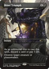 Bitter Triumph MTG: Store Championship Promo - NM/M Pack Fresh!!