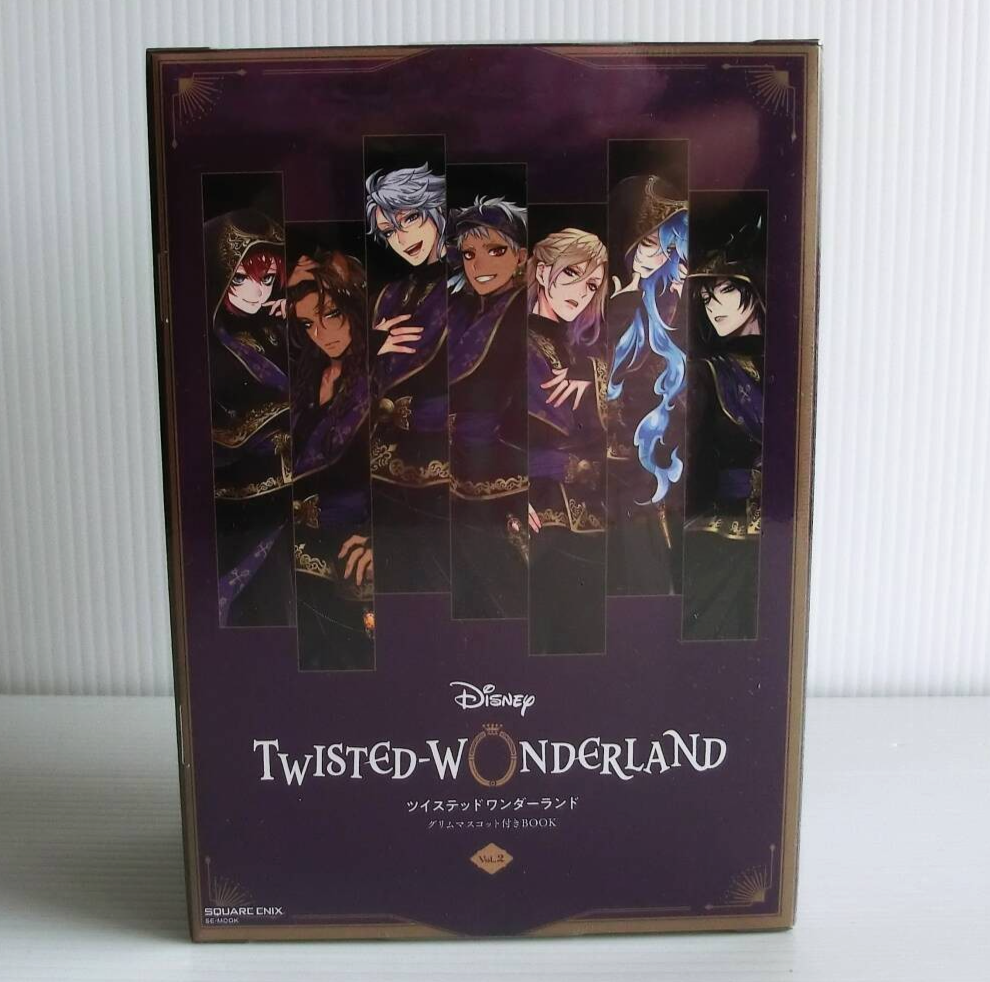 Disney Twisted Wonderland Grim Plush Mascot with Book Vol.1 Square