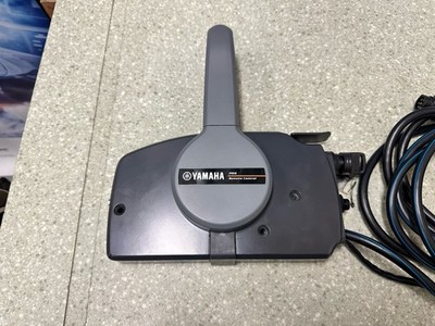 Yamaha Side Mount Control Box 7-Pin Pull-To-Open W/ Out Trim P#703