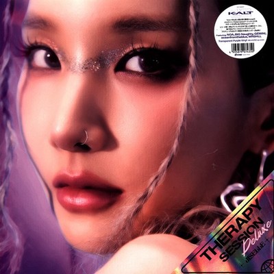 Jiselle - Therapy Session Deluxe Purple Vinyl Edtion (2024 - JP - Original)