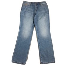 Gloria Vanderbilt Jeans Women 6 Short Blue Denim Amanda 2.0 Classic Slim Leg NWT