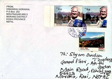 O) NEPAL , ERROR IN PERFORATION,  TONI HAGEN - SWISS GEOLOGIST, GHALE GAUN - LAM