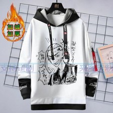 Felpa con cappuccio Tokyo Revengers Anime Manga pullover con cappuccio pullover cappotto