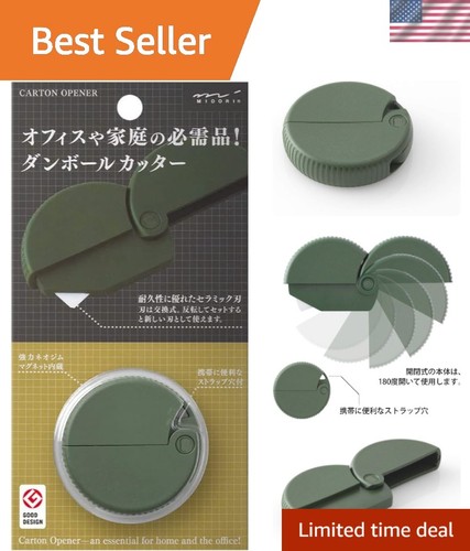 Midori Cutter, Cardboard Cutter, Khaki A 35410006