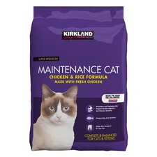 New Kirkland Premium Chicken and Rice Cat Food - Balanced Nutrition, 25lbs