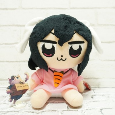 Touhou Project Tewi Inaba Plush Doll  Bukubu Okawa collab  7.8in / 20cm w/ Tag