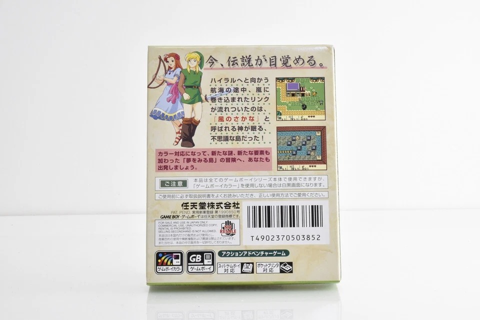 UNOPENED Legend of Zelda Link's Awakening DX Nintendo Gameboy COLOR Box Japan - Image 2 of 4