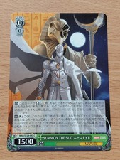 Weiss Schwarz MAR/S124-043 C SUMMON THE SUIT Moon Knight Japanese NM