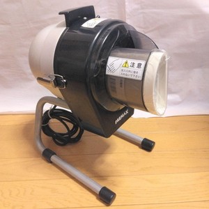 Dremax | eBay