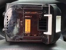 Makita BL1850B 5000mAh 18V Li-ion Batterie