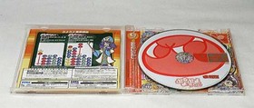 SEGA Puyo Puyo Fever Dreamcast Software