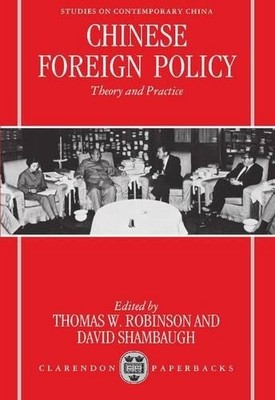 David Shambaugh Chinese Foreign Policy (Taschenbuch)