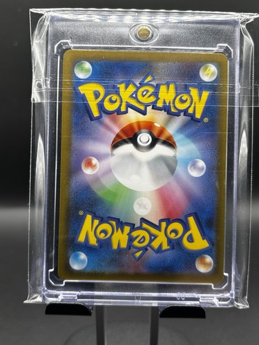 Poliwrath Pokeball Reverse Holo 62/165 SV2a Pokemon 151 - Bild 2 von 2