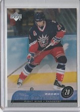 2002-03 Upper Deck #117 Radek Dvorak New York Rangers