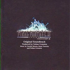Game music CD FINALFANTASY11 original soundtrack