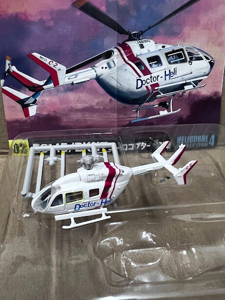 F-toys 1/144 Heliborne 4 #3A Eurocopter EC-145 Doctor heli