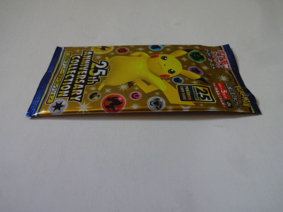 Pokémon Card Game TCG Sword & Shield Shield 25th Anniversary Pokémon Card Game TCG Sword & Shield Shield 25th Anniversary