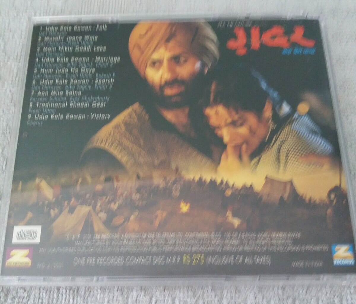 Dj Song Odia Album Cute Munda Mantu Chhuria Asima Panda