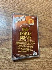 The singing machine karaoke