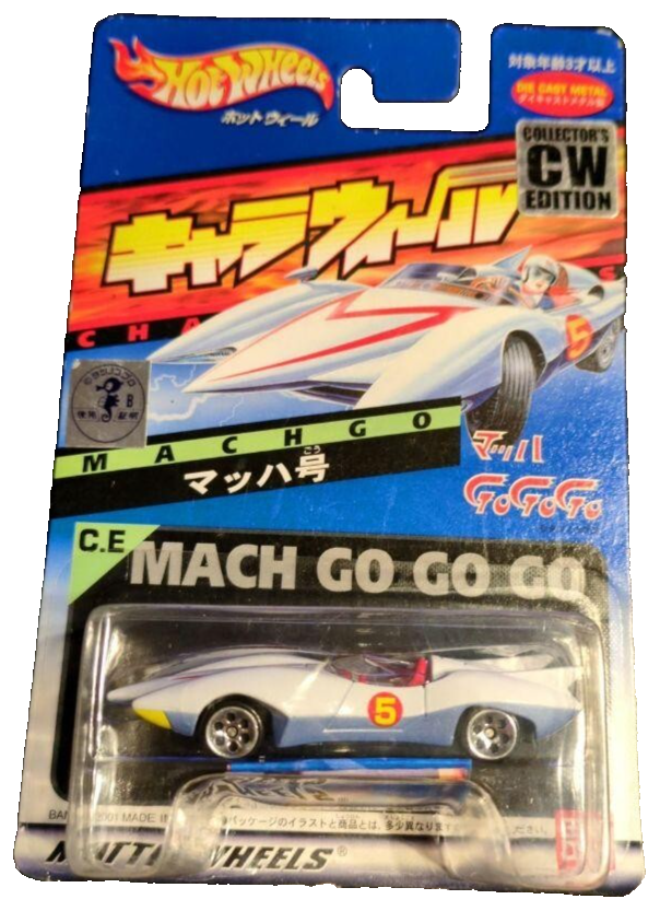 ミニカー Hot Wheels 2001 Mach Go Go Go ! MACH GO GO GO Bandai CW7 MACHGO Hot Wheels Charawheels Speed