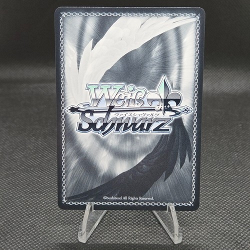 Weiss Schwarz NIK/S117-006 Mica: Snow Buddy R NIKKE - Picture 2 of 6