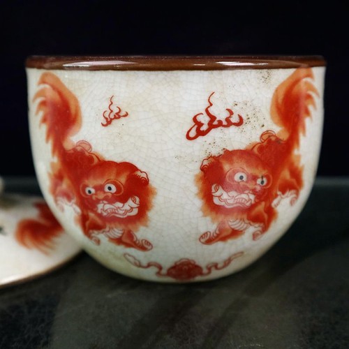 4.9" Collect Chinese Famille Rose Porcelain Hacking Animal Two Lion Lid Pot - Picture 5 of 8
