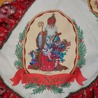 Picture 8 of 12