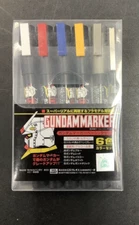 GSI CREOS GUNDAM MARKER 2 PIECE 6 MARKER SET FOR MODEL KITS