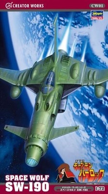 Hasegawa - 64501 Space Wolf SW190 Captain Harlock 1/72