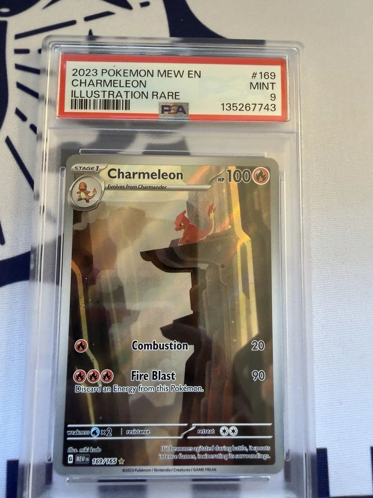 eBay