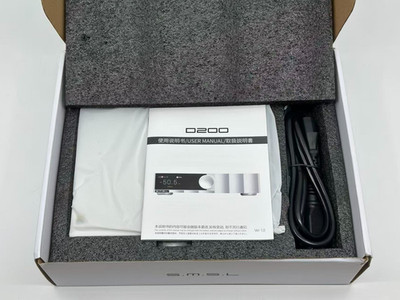 SMSL D200 HiFi Audio Decoder MQA Decoding Support External Clock Input