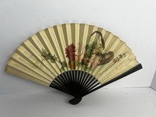 13 Inch Asian Floral Folding Fan