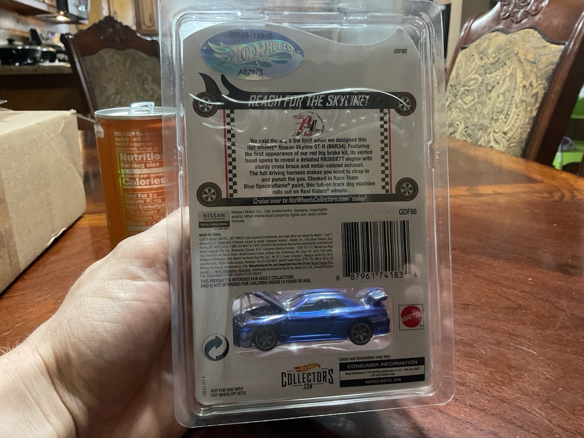 ホットウィール RLC ハコスカ シルバー スカイライン GTR 19 e46T 日産 - ホットウィール RLC 日産 スカイライン 2000GT-R
