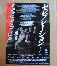 Thomas Vinterberg THE CELEBRATION original movie POSTER JAPAN B2 japanese 1985