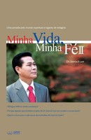 Jaerock Lee | Minha Vida, Minha Fé 2 | Taschenbuch | Portugiesisch (2018)