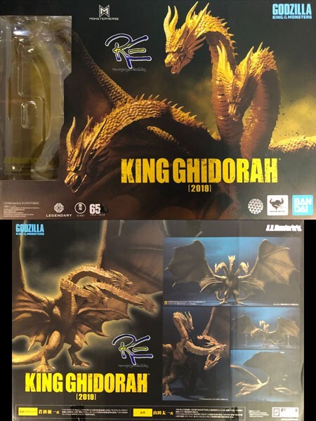 S.H. MonsterArts King Ghidorah 2019 Original Version in Box US seller Brand New