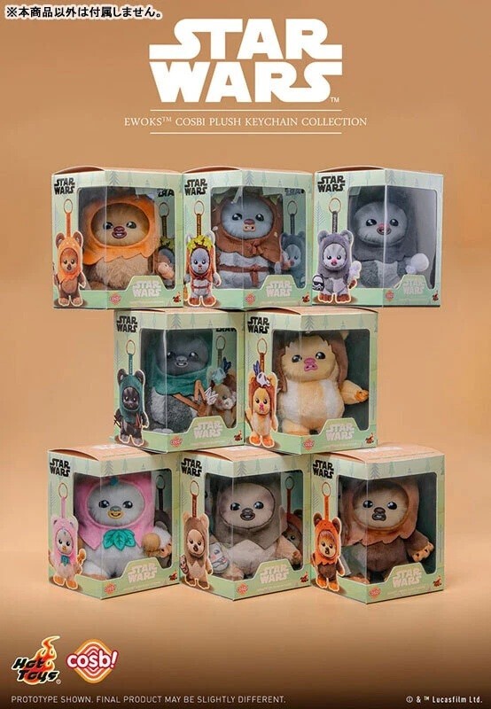 ［限定］Ewoks Star Wars Cosbi Plush Keychain Hot Toys Cosbi Ewoks Zephee Plush Keychain Star Wars Celebration