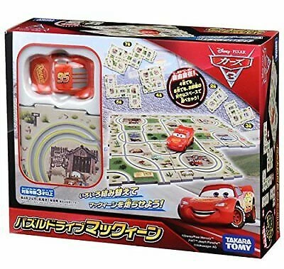 Takara Puzzles