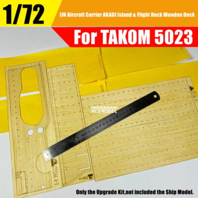 1/72 IJN Aircraft Carrier Akagi Island&Flight Wooden Deck Kit for Takom 5023