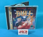 Vintage Golden Axe: The Duel for Sega Saturn Japanese Import Video Game