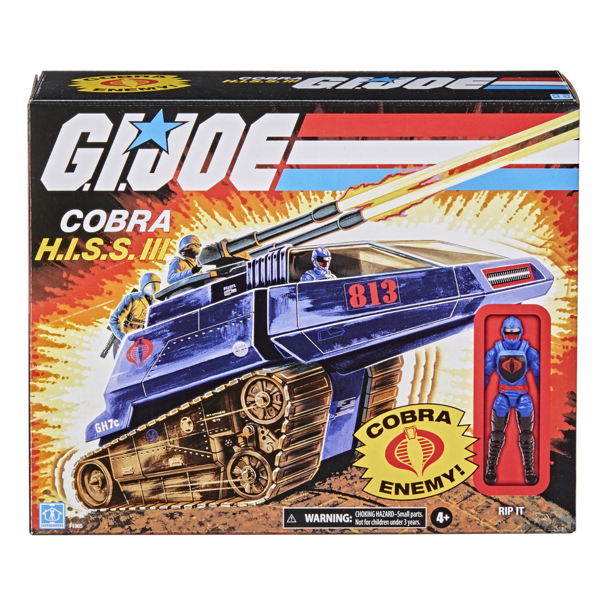 タカラ ／G.I.ジョー 　コブラオフィサー Amazon.co.jp: G.I. Joe レトロコレクション - コブラオフィサー