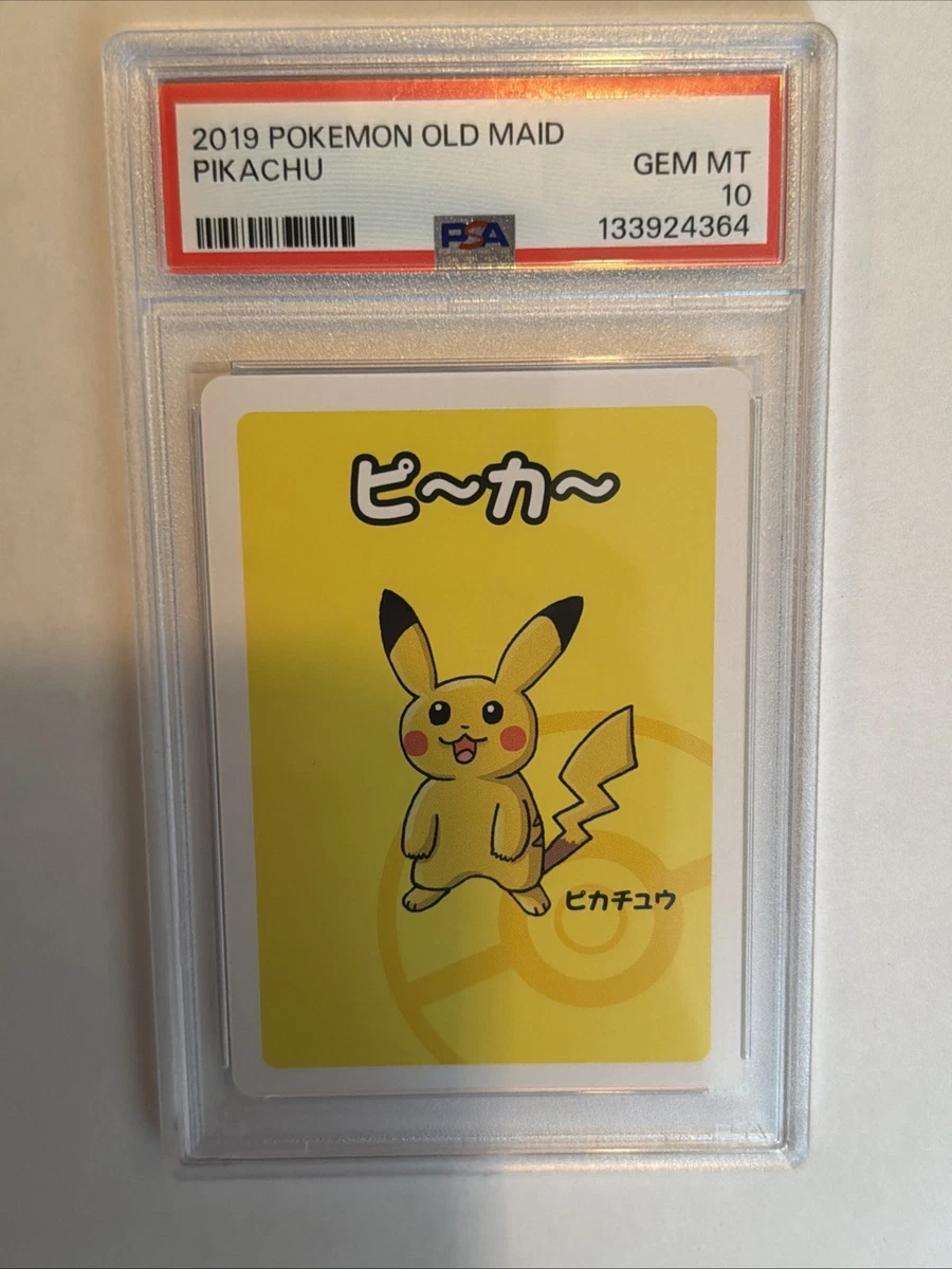 PSA 7 ピカチュウ Pikachu Pokémon TCG Professional Sports Authenticator (PSA