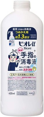 Bioreu 12-pack Bioreu Hand Sanitizer Refill (approx. 1.3 uses, 420ml)