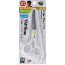 GREEN BEL Baby Scissors with Case