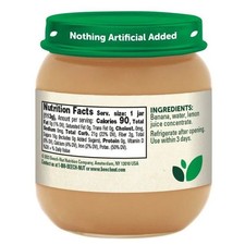 Beech-Nut Baby Food Stage 2, Banana 4 oz Jar