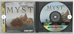 Sega Saturn Deep Fear Enemy Zero D's Dining Table MJ Myst set SS