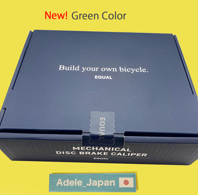 GROWTAC EQUAL Mechanical Disc Brake Caliper Full Set Green Color