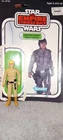Vintage KENNER Star Wars LUKE SKYWALKER Bespin Fatigues Carded 31-Back 1980