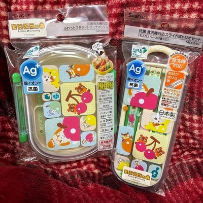 Animal Crossing Lunch Box ＆ Chopsticks Spoon Fork Trio Set Rare collection